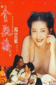 Sex Kim Bình Mai huyền bí phần 1